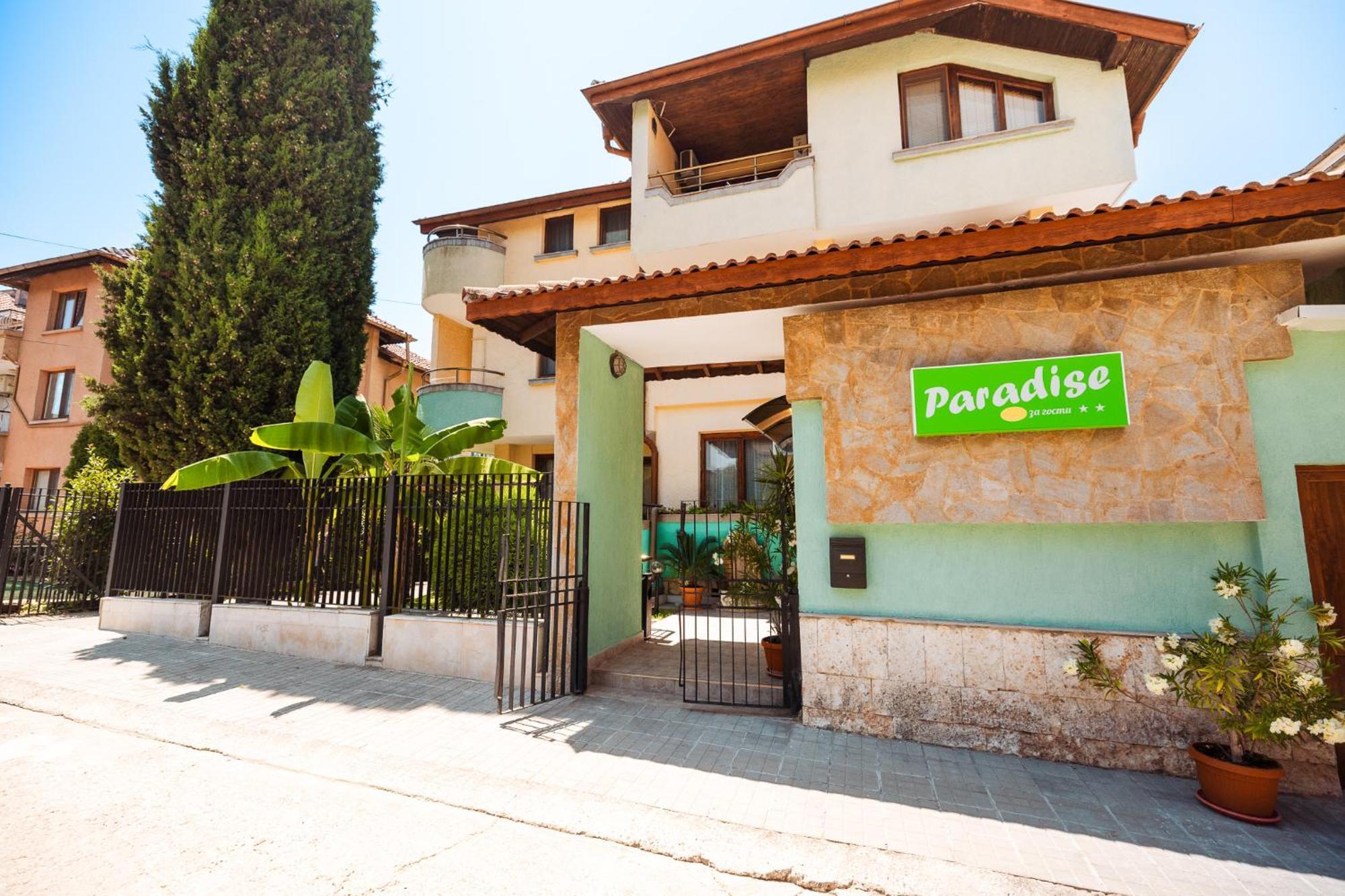 Paradise Černomorec Exteriér fotografie
